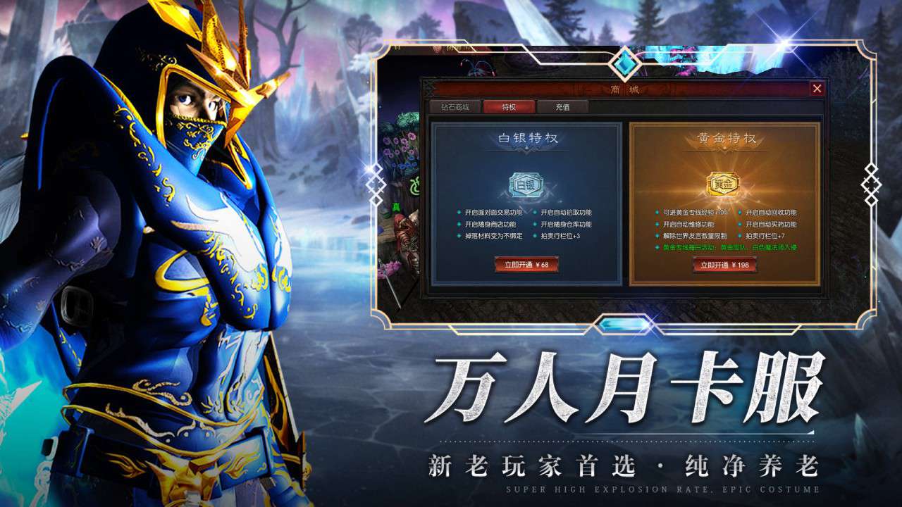 《飞飞重逢》官方网站