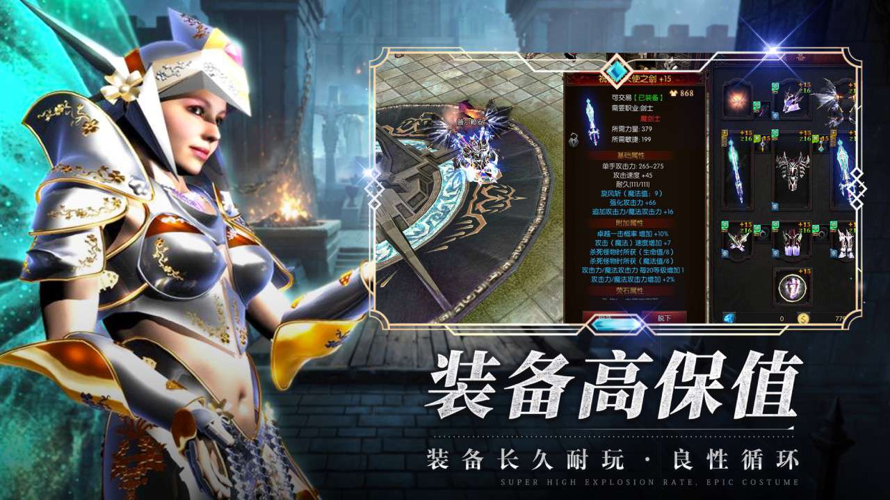 《飞飞重逢》官方网站