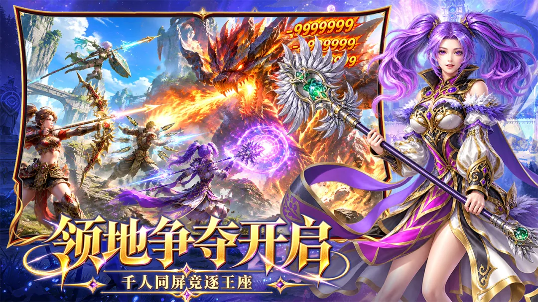 《飞飞重逢》官方网站